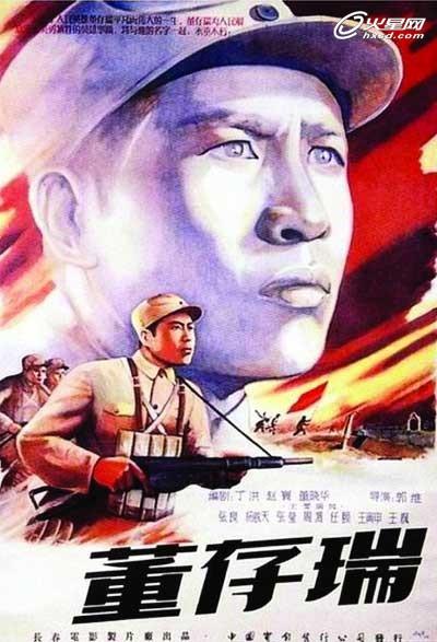 仿制华盛顿与李伊大学文凭毕业证